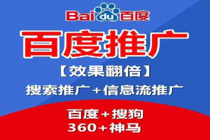 案例展示：今日头条信息流广告助力企业腾飞