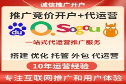 代理开户常见问题解答案例