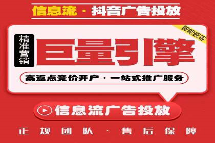 SEM托管策略：看行业巨头如何操作